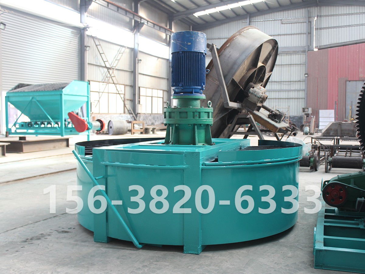 盤式攪拌機(jī)