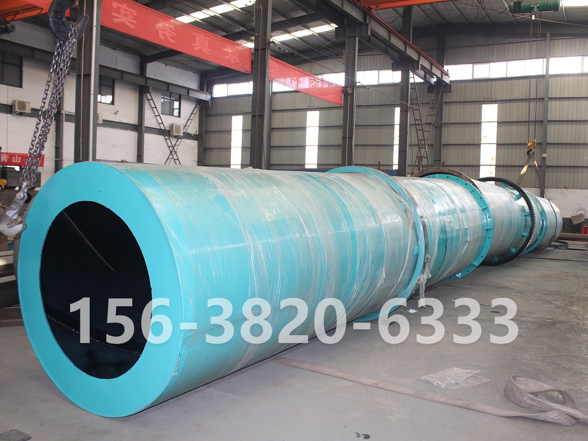 有機(jī)肥烘干機(jī)