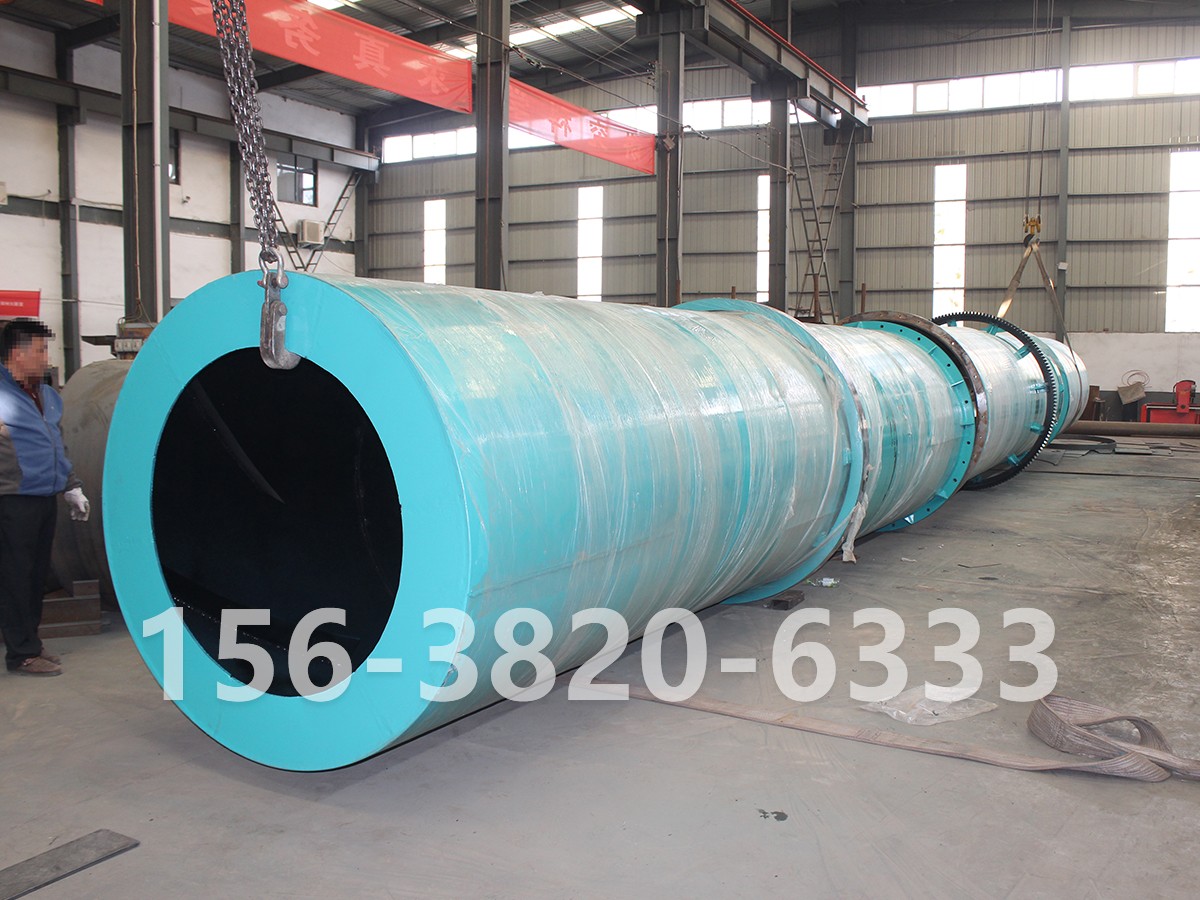 有機(jī)肥烘干機(jī)