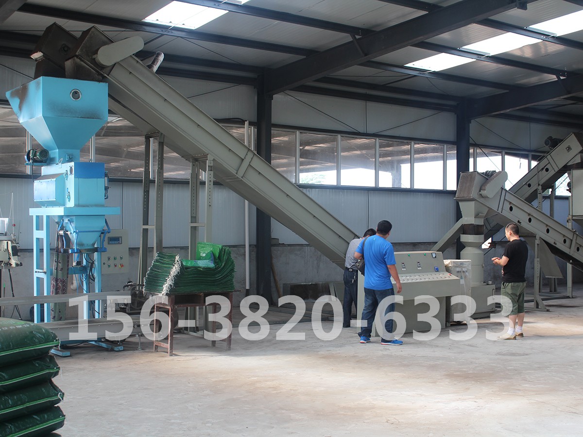 膠帶輸送機(jī)