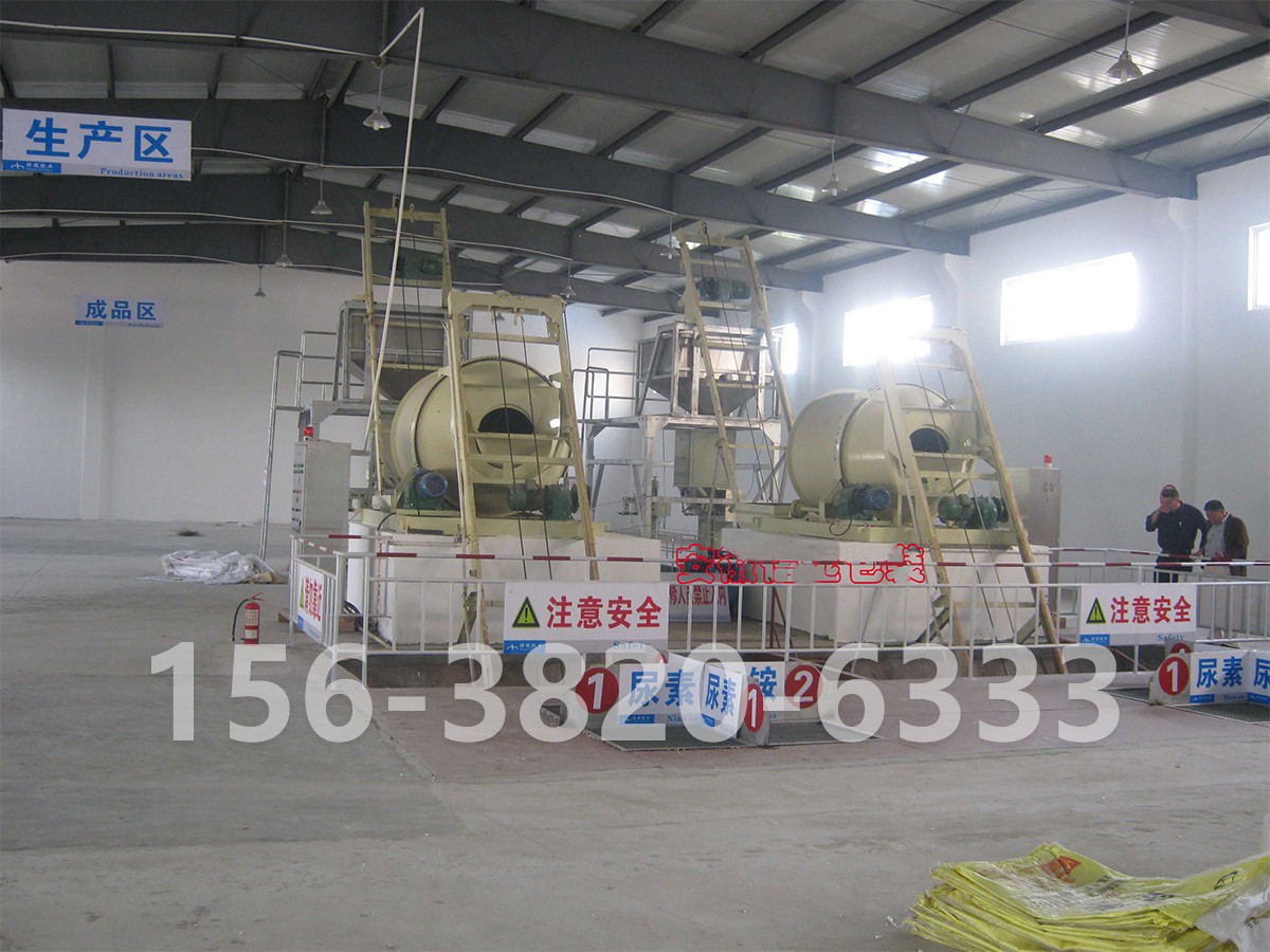 BB肥生產(chǎn)線