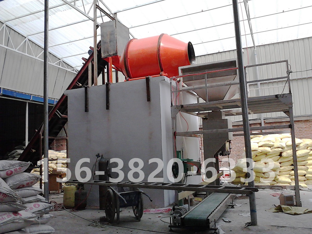 BB肥生產(chǎn)線